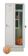 Metal wardrobe with reduced height MSum 320S width 600 mm - 1