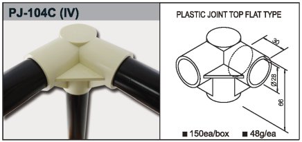Plastic coupling PJ-104C - 1