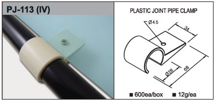 Plastic sleeve PJ-113 - 1