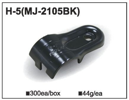 Metal conjunction MJ-2105 (H-5) - 1