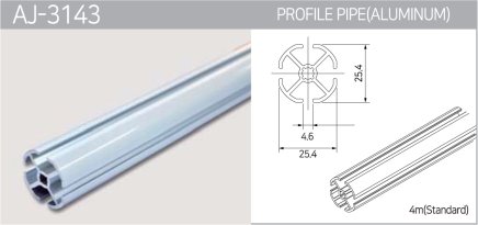 Aluminum profile AJ-3143 - 1