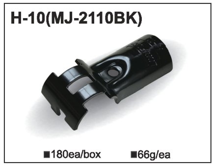 Metal conjunction MJ-2110 (H-10) - 1