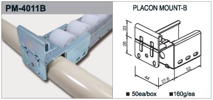 Roller track holder type PM-4011B - 1