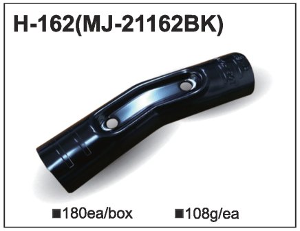 Metal conjunction MJ-21162 (H-162) - 1