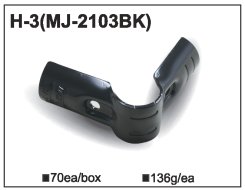 Metal conjunction MJ-2103 (H-3)