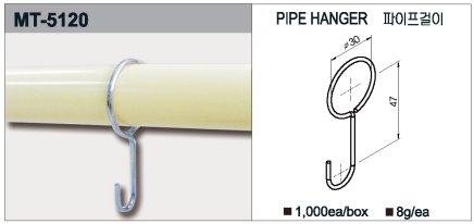 Metal hook MT-5120 - 1