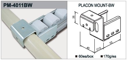 Roller track holder type PM-4011BW - 1