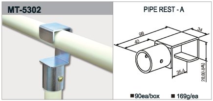 Hanging bracket MT-5302 - 1