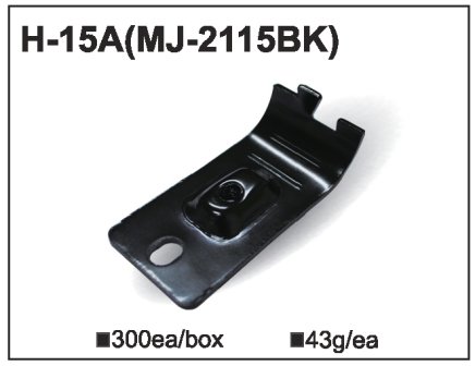 Metal conjunction MJ-2115 (H-15A) - 1