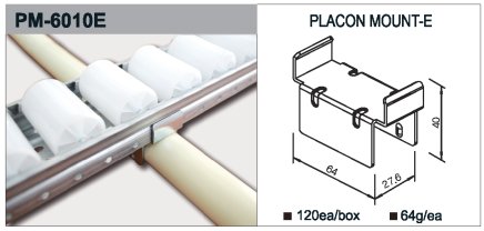 Roller track holder type PM-6010E - 1