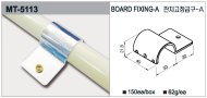 Metal sleeve MT-5113