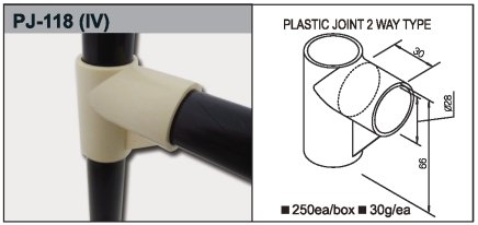 Plastic coupling PJ-118 - 1