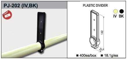 Plastic distributor PJ-202BK - 1