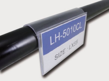 Label holder LH-5020CL, 200 x 55 mm - 1
