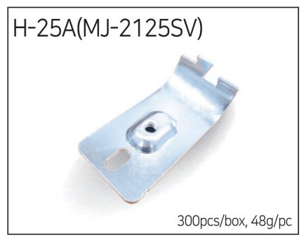 Metal conjunction MJ-2125 (H-25A) - 2