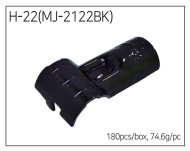 Metal conjunction  MJ-2122 (H-22) - 1