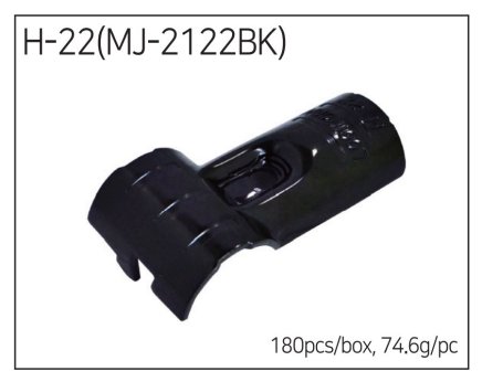 Metal conjunction  MJ-2122 (H-22) - 1
