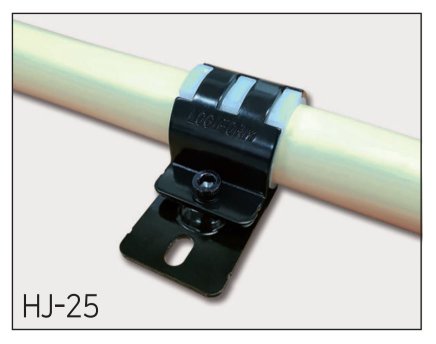 Metal joint - set HJ-25 - 1