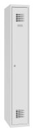 Sum 310 W metal wardrobe, width 300 mm - 1