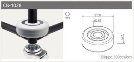 Protective round bumper CB-1028 - 1
