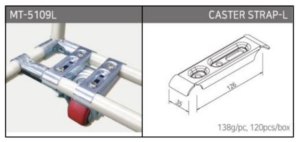 Connecting bracket for wheels with plate MT-5109L - 1