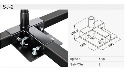 Center Mounting Bracket for Plate-Mount Casters SJ-2SV - 2