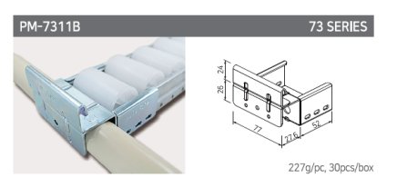 Roller track holder type PM-7311B - 1