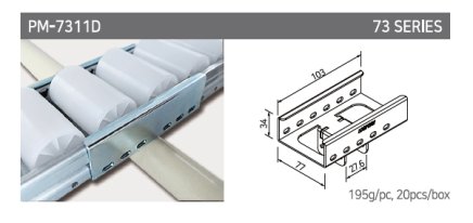 Roller track holder type PM-7311D - 1