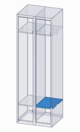 Shelf for one XP cell - 1