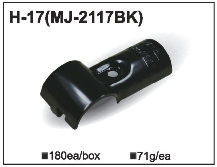 Metal conjunction MJ-2117 (H-17)