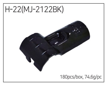 Metal conjunction  MJ-2122 (H-22)