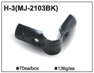 Metal conjunction MJ-2103 (H-3)